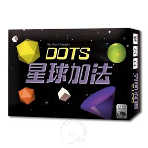 【新天鵝堡桌遊】星球加法
