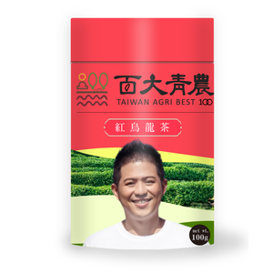 Kunzhou Li -Red Oolong Tea
