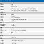 昌運監視器 SAMPO聲寶 VK-UTP800-4K(B) 8MP BNC 鍍金絞線傳輸器 BNC絞線器 1入, , large
