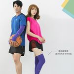 貝柔MIT台灣製高效涼感防蚊抗UV袖套-反光款 螢光黃(加大款), , large