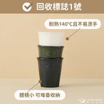 CPET, , large
