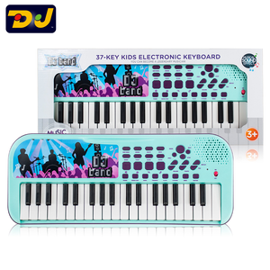 [DJ Toys]37KEY兒童電子琴 可錄音的多功能鋼琴玩具