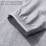 DZRZVD杜戛地【62001男款】Ultra Stretch Active強力彈力輕薄外套～抗UV、彈力、防潑水、涼感, , large