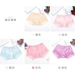 【K's凱恩絲】MIT透氣親膚四角平口純蠶絲內褲-粉色, , large