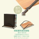 GS MALL 台灣製造 拱型彎管護欄電腦收納主機架 收納架 電腦增高架 電腦主機架 電腦架 電腦收納架, , large