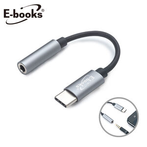 E-books X87 Type C to 3.5mm Adapter