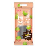 Plum popsicle, , large