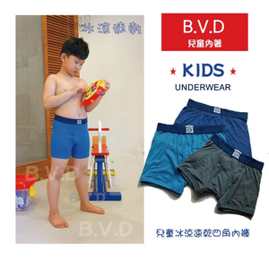 3件組-【BVD】兒童涼感速乾綿四角褲JYC16(敏感肌膚款.保證原廠.台灣製)