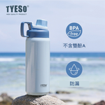 【H&R安室家】TYESO泰碩 304不鏽鋼提把保溫瓶900ml(H57), , large