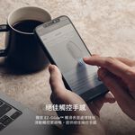 Moshi iVisor AG for iPhone 12 Pro Max 易安裝觸控螢幕防眩保護貼, , large