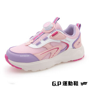 Childrens sport shoes