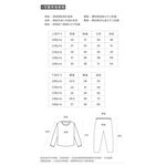 (多款)精靈寶可夢純棉長袖套裝【旺達棉品】PK-NL001, , large