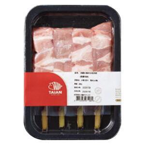 冷藏台灣豬五花肉串貼體包裝 (每盒約280克)※因配送關係實際到貨效期約2-3天