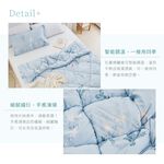 【DUYAN 竹漾】雙溫感 石墨烯天絲四季被 / 薇嵐之訪 台灣製, , large