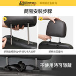 【安伯特】立可收 車用鋁合金掛勾-2入 (車用掛勾 椅背掛勾 收納掛勾 置物掛勾), , large