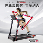 G6233 Pioneer S2, , large