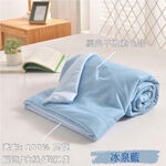 Plain summer single quilt, , large