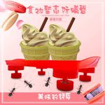金德恩 GS MALL 台灣製造 小型 大型 食物墊高防蟻盤 防蟻墊 加高盤 置物盤 食物盤 迷宮墊 防蟻 防蟲盤 墊高防蟻, , large