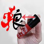 金德恩 GS MALL 台灣製造 25cc 防狼辣椒水 顏色隨機 防狼噴霧液 隨身辣椒水 防身噴霧器 辣椒水 辣椒噴霧, , large