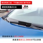 YSA 汽車雨刷加壓器, , large