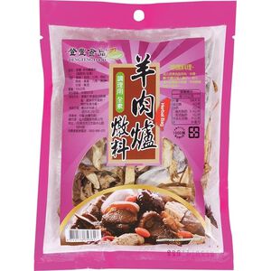 DENG FENG Mutton Herbal Bag