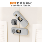 【上手家居】5入組 對開兒童安全鎖(抽屜鎖/冰箱鎖/安全扣/櫃子鎖/防開門/兒童鎖/冰箱扣/安全鎖扣/抽屜安全鎖), , large