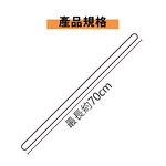 加粗手機掛繩 手機繩 8MM手機繩 手機吊飾 斜背手機掛繩 防丟繩 掛脖 【Ho覓好物】 掛脖繩 背繩 HM129, , large