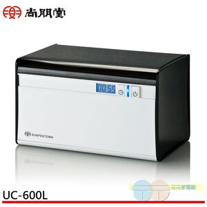 SPT Ultrasonic Cleaner UC-600L
