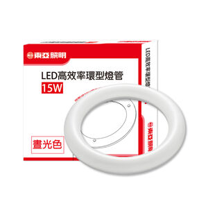 東亞15W LED環型燈管-晝光色