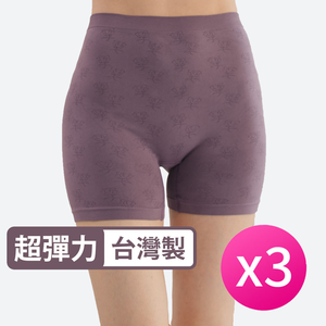 [SHIANEY]Taiwan-made oversized stretch flat seamless underwear (can be used as safety pants)