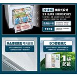 SANLUX 台灣三洋 325L 都會小宅 一級節能 電冰箱 SR-V350BF, , large