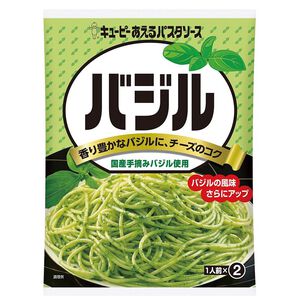 日本 Kewpie調味義大利麵醬青醬蘿勒