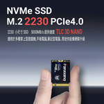 [FANXIANG] SSD solid state drive M.2 2230 PCIe Gen4X4 read speed 5000MB/s support PS5 and Steam Deck handheld expansion-S700-500GB, , large