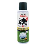 glass water repellent remover, , large