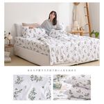 bedding, , large