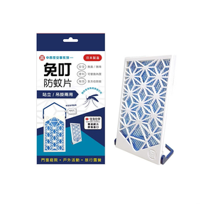 Mosquito repellent tablet