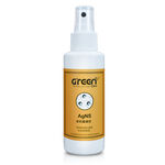 【GREENON】歐娜西斯奈米銀抗菌精華噴霧120ml 防疫隨身瓶, , large