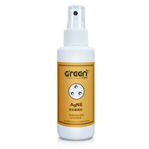 【GREENON】歐娜西斯奈米銀抗菌精華噴霧120ml 防疫隨身瓶