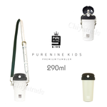 【韓國PURENINE】Kids頂級時尚彈蓋隨身保溫杯 戶外旅行兒童水壺(附杯套+背帶)290ML-白色皮套+黑蓋瓶, , large