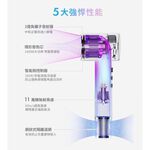 SOLAC sOlac SD-860 高速智能溫控專業吹風機 負離子吹風機, , large
