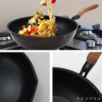 日本製和樂亭IH大金不沾深型炒鍋-30cm-2支, , large
