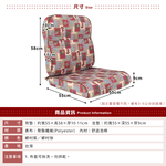 Country Style Bear L Shaped Sofa Solid Wood Chair Cushion, , large