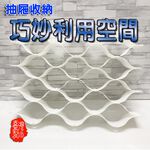 金德恩 GS MALL 台灣製造 一組8片 抽屜收納波浪隔板 衣物收納 抽屜收納 波浪隔板 收納隔板 衣櫥收納 襪子收納, , large