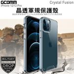 GCOMM iPhone 12/12 Pro (6.1吋) 晶透軍規防摔殼 Crystal Fusion, , large