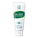 Mentholatum Acnes Ultimate Wash, , large