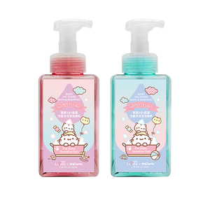 Baby No Tears Bath & Shampoo Mousse 2in1 -Pink ＆ Blue