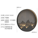 【H&R安室家】 LED戶外壁燈 玄關燈 庭園燈（OD-41B）, , large