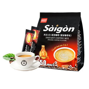 SAI GON civet coffee