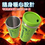 金德恩 GS MALL 台灣製造 不鏽鋼隨行杯 400ml 保溫杯 吸管杯 保溫瓶 不鏽鋼 隨行杯 不鏽鋼杯 水杯 馬克杯, , large