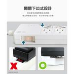 aibo 7開6插過載警示斷電 智慧延長線/扁插-1.8米(過載警示蜂鳴器) 【現貨】 3孔延長線 警示聲 自動斷電, , large